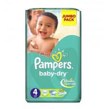 Pampers Baby Diapers 4 Maxi 16pcs