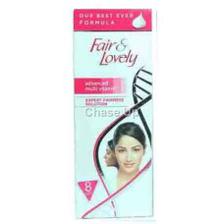 Fair n Lovely Advanced Multi Vitamin Face Cream 50gm (Pak)