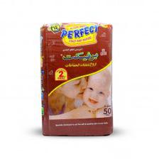 Perfect Baby Diapers XLarge 50pcs