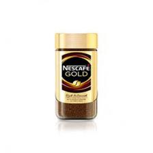 Nescafe Gold Coffee 50gm Imp