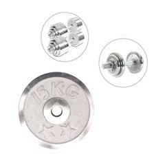Weight Metal Plate - 15 Kg - Silver 8155-15-k