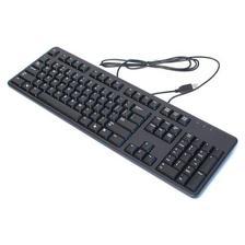 Dell USB Entry Business Keyboard KB212-B - 3901