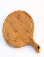 11.5" Bamboo Pizza Tray - Brown