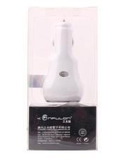 C15A - Car Charger - White