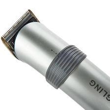 Hair and Beard Trimmer - Silver