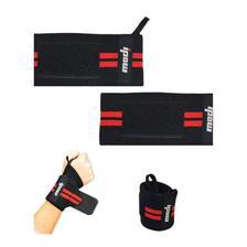 Weight Lifting Hand Support Gym Strap