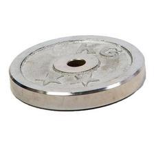 Weight Metal Plate - 3KG - Silver