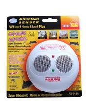 2 in 1 Mouse & Mosquito Repeller