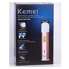 Kemei Km-702B Professional Hair Clipper-Golden & white
