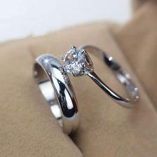 Shopping Mania Diamond Couple White Gold Ring