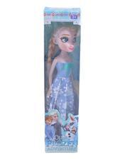 Good Quality Frozen Smooth Rubber Doll for Kids - 10 Inch - A