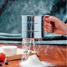 Handheld Bakeware Stainless Steel Chocolate, Sugar, Cocoa, Flour, Coffee and Icing Powder Mug with Strainer Mug