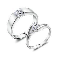 Shopping Mania Diamond Couple Silver Ring
