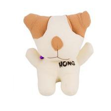 Cute Dog Stuffed Toy 9" - White