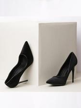 Stone black heels