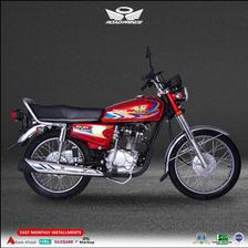 Road Prince Motorcycle - RP 125cc - Red Colour (Lahore Only)