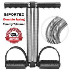 Imported Tummy Trimmer Double Spring - Black