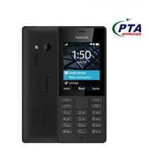 Nokia 150 Dual SIM 2.4 Display Advance Telecom