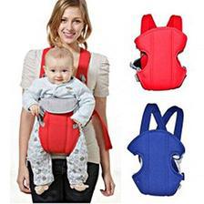 Baby Carry Bag - Kids Carry Bag - Baby Kid Infant Carrier Backpack Front Wrap Bag - Baby Carrier Bag-Multicolor