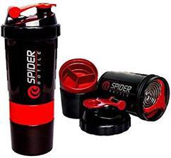 Smart Protein Shaker Bottle for gym with 2 Storage Extra Compartment 500 ml Shaker