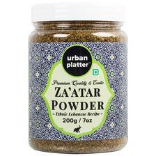 Zaatar Powder, 200