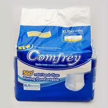 Comfrey, Adult Pull up Diapers (Medium)