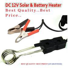 DC 12v Solar & Battery Heater (Best Quality)