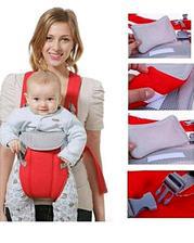 Baby Car Seat With Safety Belt