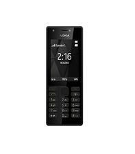 Nokia 216 Advance Telecom Black