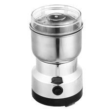 Midway-Exclusive Home Small Kitchen Appliances Collection-Stainless Steel-Silver Color-Electric Coffee Bean Grinder Blenders 150W 200ml For Home Kitchen Office Coffee Machines & Accessories Coffee Grinders 220V-9911