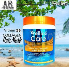 Wellice  Vitamin B5 + Collagen Hair Mask