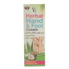 Yc herbal hand and foot cream