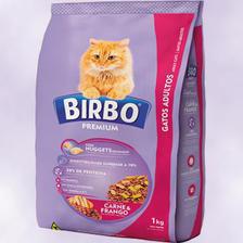 Birbo cat Meat & Chicken with nuggets- 3 kg