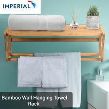 Bamboo Wall Hanging Towel Rack