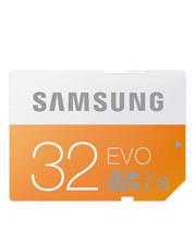 Micro SD Card - 32GB - Orange