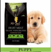 DOG FOOD - FRUIT MEAT ORGANIC FOOD FOR PUPPY 1.5 KG