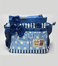Baby Bag For Diaper & Accessories