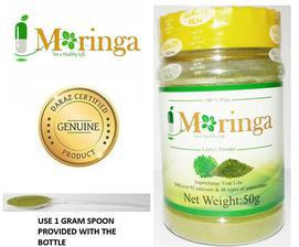 Moringa Oleifera Pure Leaf Extract Powder 50 GRAM * 100% NATURAL Premium Green Superfood Moringa , Non Gmo ,Gluten Free Weight Loss