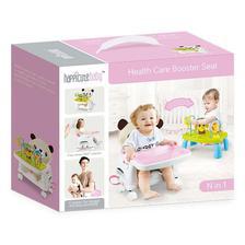Happicute Health Care Booster Seat For Baby