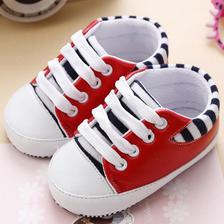 Baby PU Striped Sneakers Soft Sole Crib Non-slip Shoes