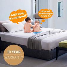 Imported Waterproof Mattress Protector Cover King Size