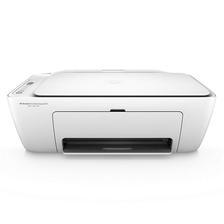HP DeskJet 2675 - All-in-One Wireless Color Printer