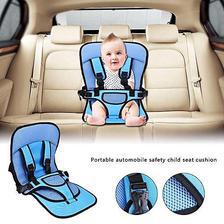 Baby's Cotton Multifunction Adjustable Car Cushion Seat with Safety Belt (Multicolour)