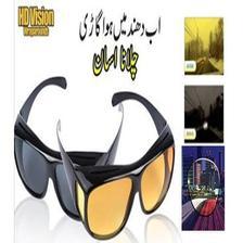 Pack Of 2 HD Night Vision Glasses Driving Unisex Anti Glare
