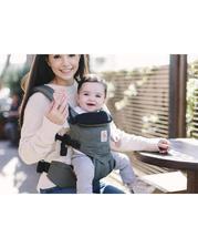 Baby Carry Bag 2 Position Carrier