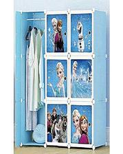 Frozen 9 Cube Storage Cabinet & Wardrobe With Hanging Rod
