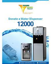 Donate a water dispenser