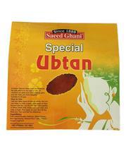 Special Ubtan Powder (100gm)