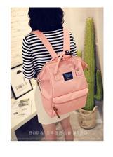 Pink Women Backpack Girls Bag for College and School Fashion Back pack Bag