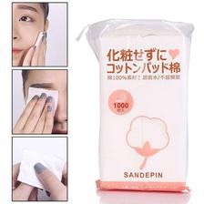 Pack of 100 Face Makeup Remover Non-woven Cotton Pads